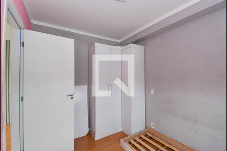 Apartamento à venda com 40m², 2 quartos e 1 vaga Apartamento à venda com 40m², 2 quartos e 1 vagaQuarto 1