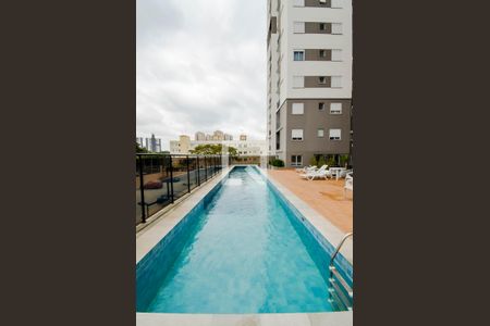 Apartamento à venda com 40m², 2 quartos e 1 vaga Apartamento à venda com 40m², 2 quartos e 1 vagaÁrea comum
