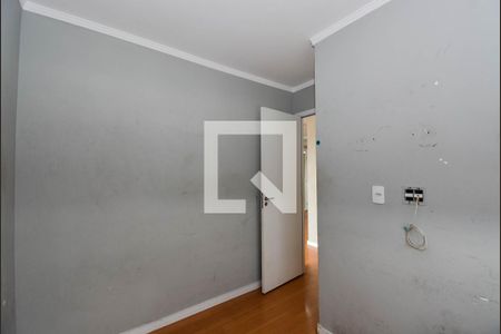 Apartamento à venda com 40m², 2 quartos e 1 vaga Apartamento à venda com 40m², 2 quartos e 1 vagaQuarto 2
