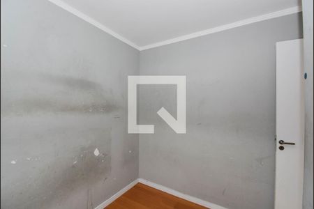 Apartamento à venda com 40m², 2 quartos e 1 vaga Apartamento à venda com 40m², 2 quartos e 1 vagaQuarto 2