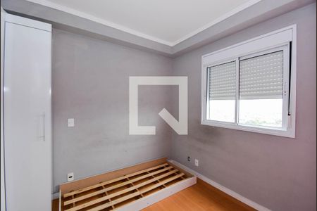 Apartamento à venda com 40m², 2 quartos e 1 vaga Apartamento à venda com 40m², 2 quartos e 1 vagaQuarto 1