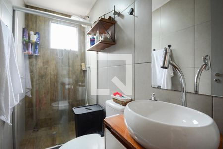 Apartamento à venda com 67m², 2 quartos e 1 vagaBanheiro Social