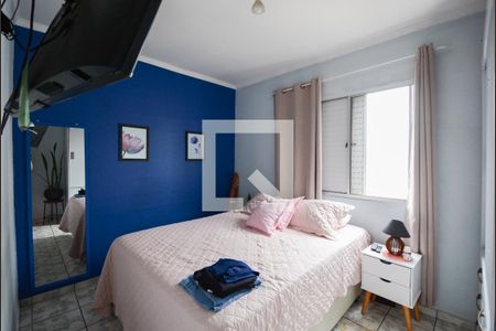 Apartamento à venda com 67m², 2 quartos e 1 vagaQuarto 2