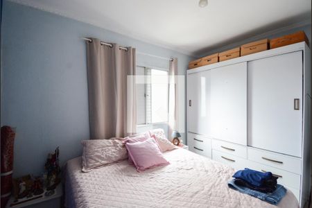 Apartamento à venda com 67m², 2 quartos e 1 vagaQuarto 2