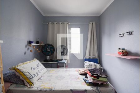 Apartamento à venda com 67m², 2 quartos e 1 vagaQuarto 1