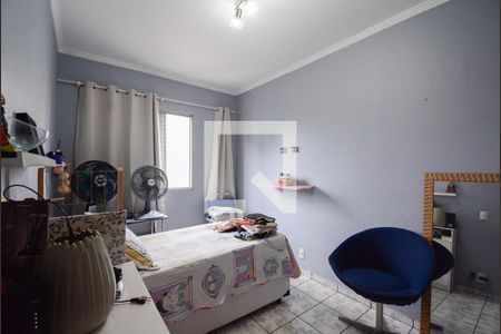 Apartamento à venda com 67m², 2 quartos e 1 vagaQuarto 1
