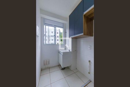 Apartamento para alugar com 43m², 2 quartos e 1 vaga Apartamento para alugar com 43m², 2 quartos e 1 vagaÁrea de Serviço