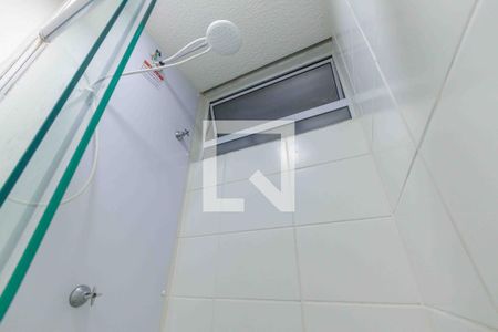 Apartamento para alugar com 43m², 2 quartos e 1 vaga Apartamento para alugar com 43m², 2 quartos e 1 vagaBanheiro