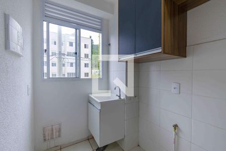 Apartamento para alugar com 43m², 2 quartos e 1 vaga Apartamento para alugar com 43m², 2 quartos e 1 vagaÁrea de Serviço