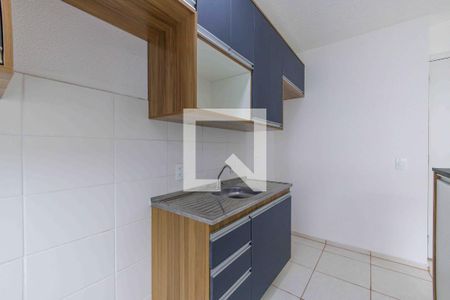 Apartamento para alugar com 43m², 2 quartos e 1 vaga Apartamento para alugar com 43m², 2 quartos e 1 vagaCozinha