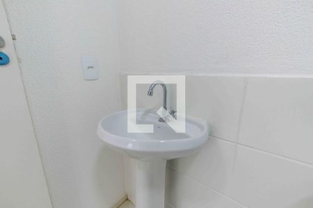 Apartamento para alugar com 43m², 2 quartos e 1 vaga Apartamento para alugar com 43m², 2 quartos e 1 vagaBanheiro