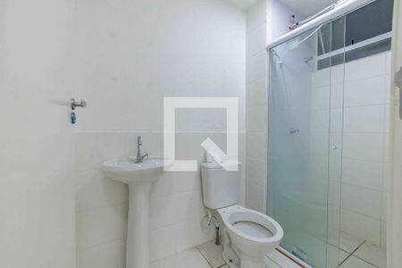 Apartamento para alugar com 43m², 2 quartos e 1 vaga Apartamento para alugar com 43m², 2 quartos e 1 vagaBanheiro