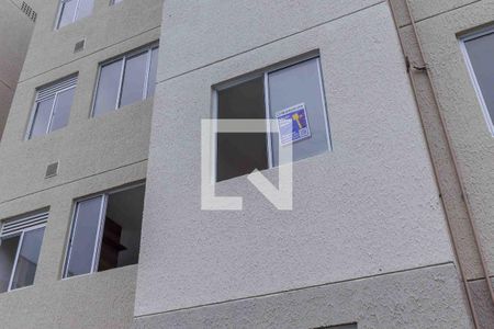 Apartamento para alugar com 43m², 2 quartos e 1 vaga Apartamento para alugar com 43m², 2 quartos e 1 vagaPlaquinha