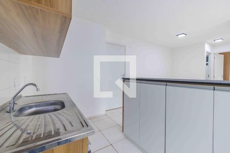 Apartamento para alugar com 43m², 2 quartos e 1 vaga Apartamento para alugar com 43m², 2 quartos e 1 vagaCozinha