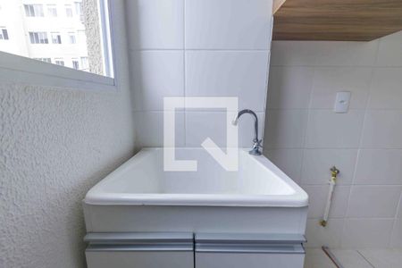 Apartamento para alugar com 43m², 2 quartos e 1 vaga Apartamento para alugar com 43m², 2 quartos e 1 vagaÁrea de Serviço