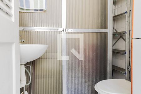 Apartamento à venda com 263m², 3 quartos e 1 vaga Apartamento à venda com 263m², 3 quartos e 1 vagaBanheiro de Serviço