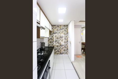 Apartamento para alugar com 48m², 2 quartos e 1 vaga Apartamento para alugar com 48m², 2 quartos e 1 vagaCozinha/Área de Serviço