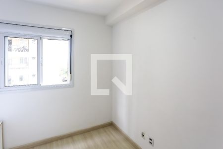 Apartamento para alugar com 48m², 2 quartos e 1 vaga Apartamento para alugar com 48m², 2 quartos e 1 vagaquarto 1