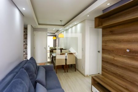 Apartamento para alugar com 48m², 2 quartos e 1 vaga Apartamento para alugar com 48m², 2 quartos e 1 vagaSala