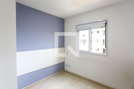 Apartamento para alugar com 48m², 2 quartos e 1 vaga Apartamento para alugar com 48m², 2 quartos e 1 vagaquarto 2