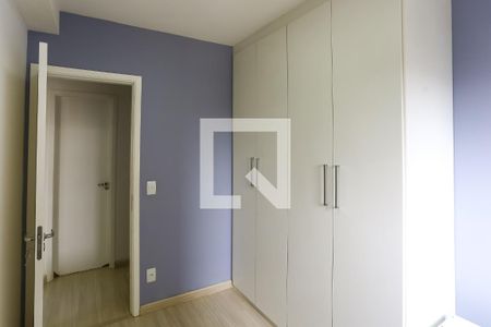 Apartamento para alugar com 48m², 2 quartos e 1 vaga Apartamento para alugar com 48m², 2 quartos e 1 vagaquarto 1