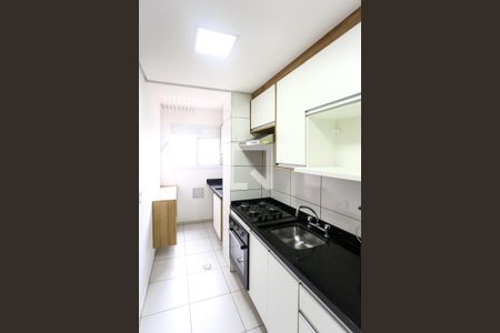 Apartamento para alugar com 48m², 2 quartos e 1 vaga Apartamento para alugar com 48m², 2 quartos e 1 vagaCozinha/Área de Serviço