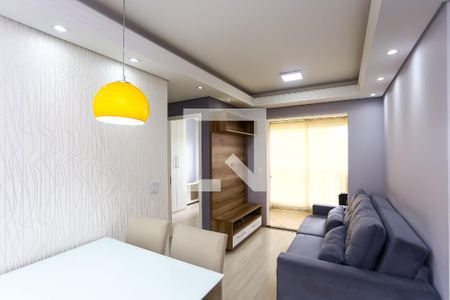 Apartamento para alugar com 48m², 2 quartos e 1 vaga Apartamento para alugar com 48m², 2 quartos e 1 vagaSala