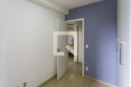 Apartamento para alugar com 48m², 2 quartos e 1 vaga Apartamento para alugar com 48m², 2 quartos e 1 vagaquarto 1
