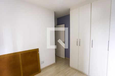Apartamento para alugar com 48m², 2 quartos e 1 vaga Apartamento para alugar com 48m², 2 quartos e 1 vagaquarto 2