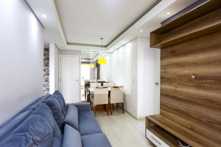 Apartamento para alugar com 48m², 2 quartos e 1 vaga Apartamento para alugar com 48m², 2 quartos e 1 vagaSala