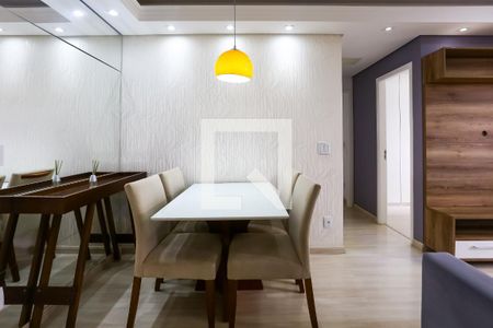 Apartamento para alugar com 48m², 2 quartos e 1 vaga Apartamento para alugar com 48m², 2 quartos e 1 vagaSala