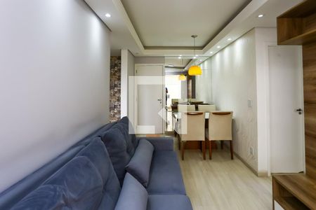 Apartamento para alugar com 48m², 2 quartos e 1 vaga Apartamento para alugar com 48m², 2 quartos e 1 vagaSala