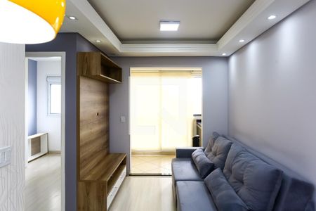 Apartamento para alugar com 48m², 2 quartos e 1 vaga Apartamento para alugar com 48m², 2 quartos e 1 vagaSala