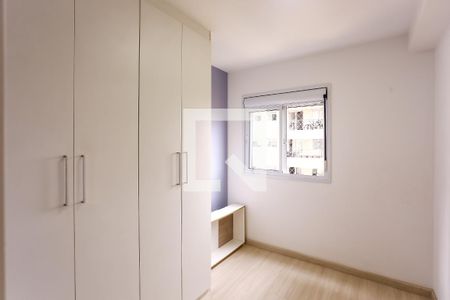 Apartamento para alugar com 48m², 2 quartos e 1 vaga Apartamento para alugar com 48m², 2 quartos e 1 vagaquarto 1