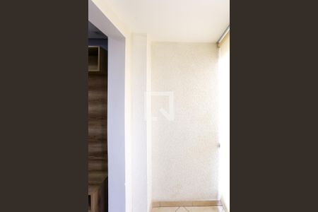 Apartamento para alugar com 48m², 2 quartos e 1 vaga Apartamento para alugar com 48m², 2 quartos e 1 vagaVaranda