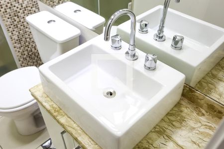 Apartamento para alugar com 48m², 2 quartos e 1 vaga Apartamento para alugar com 48m², 2 quartos e 1 vagaBanheiro