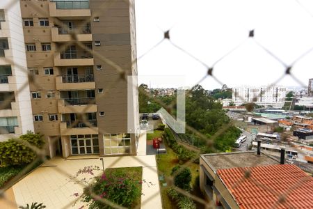 Apartamento para alugar com 48m², 2 quartos e 1 vaga Apartamento para alugar com 48m², 2 quartos e 1 vagaVista