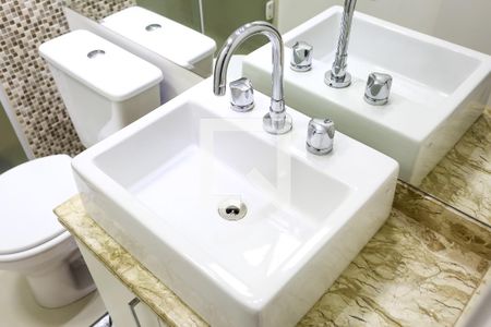 Apartamento para alugar com 48m², 2 quartos e 1 vaga Apartamento para alugar com 48m², 2 quartos e 1 vagaBanheiro