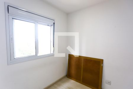 Apartamento para alugar com 48m², 2 quartos e 1 vaga Apartamento para alugar com 48m², 2 quartos e 1 vagaquarto 2