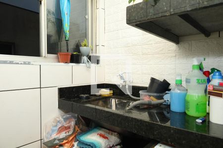 Apartamento à venda com 48m², 2 quartos e 1 vagaÁrea de Serviço