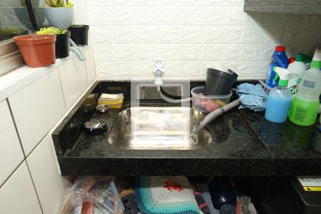 Apartamento à venda com 48m², 2 quartos e 1 vagaÁrea de Serviço