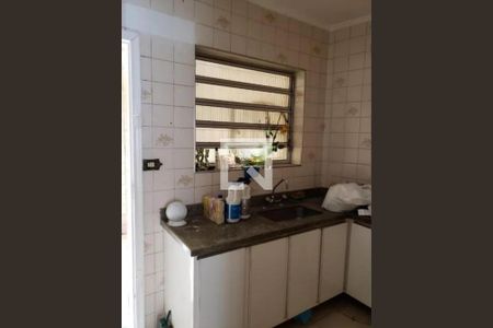 Casa à venda com 2 quartos, 131m² em Vila Prudente, São Paulo