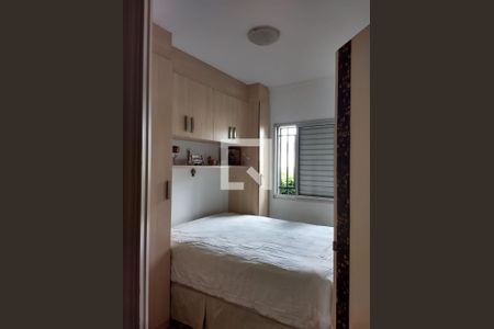 Apartamento à venda com 2 quartos, 54m² em Vila Alpina, São Paulo