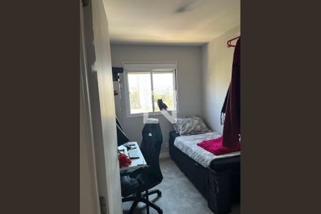 Apartamento à venda com 2 quartos, 44m² em Jardim Nossa Senhora do Carmo, São Paulo