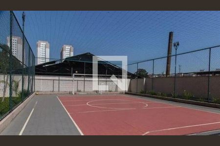 Apartamento à venda com 2 quartos, 44m² em Jardim Nossa Senhora do Carmo, São Paulo