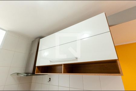 Apartamento à venda com 48m², 2 quartos e 1 vaga Apartamento à venda com 48m², 2 quartos e 1 vagaCozinha