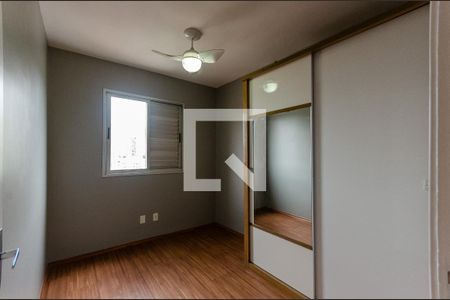 Apartamento à venda com 48m², 2 quartos e 1 vaga Apartamento à venda com 48m², 2 quartos e 1 vagaQuarto 2