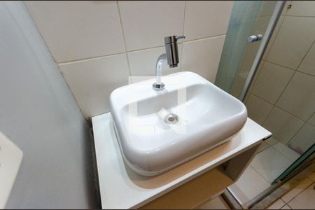 Apartamento à venda com 48m², 2 quartos e 1 vaga Apartamento à venda com 48m², 2 quartos e 1 vagaBanheiro