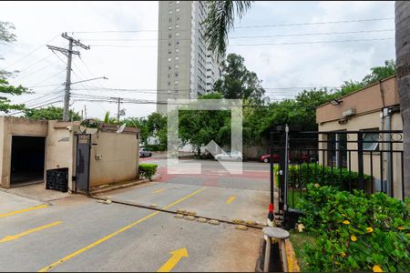 Apartamento à venda com 48m², 2 quartos e 1 vaga Apartamento à venda com 48m², 2 quartos e 1 vagaEntrada garagem