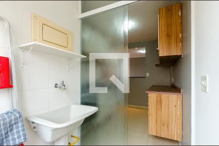 Apartamento à venda com 48m², 2 quartos e 1 vaga Apartamento à venda com 48m², 2 quartos e 1 vagaÁrea de Serviço